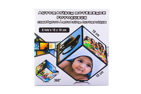 Мен аяғымды жайып, күттім