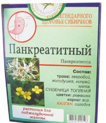 Чай (сбор ) №4 Панкреатитный, 40г 20ф/п х 2,0г