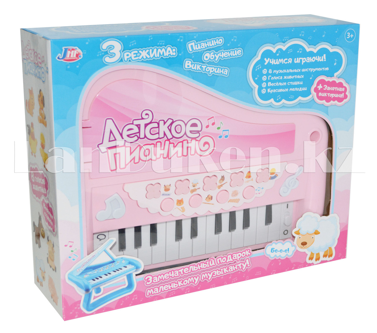 Детское пианино с 3 режимами розовое 9013 - фото 1 - id-p46060312