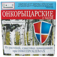 Пилюли (монпасье) Онкорыцарские с чагой, 30г, гранулы 0,75г, при любой онкологии