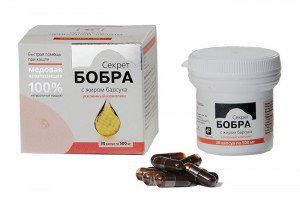 «Секрет бобра» с жиром барсука — быстрая помощь при кашле (30 капсул по 0,5 г.)