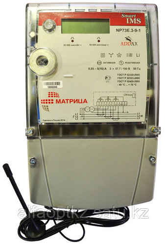 СЧЕТЧИКИ 7 ВЕРСИИ. NP73E (С GSM/GPRS МОДЕМОМ)