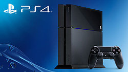Скоро выйдет обновление 1.71 для PlayStation 4