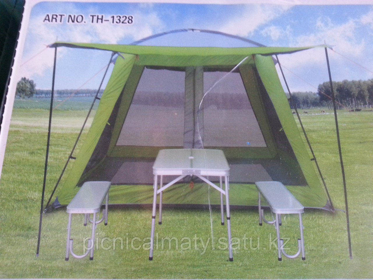 Палатка - шатер с полом