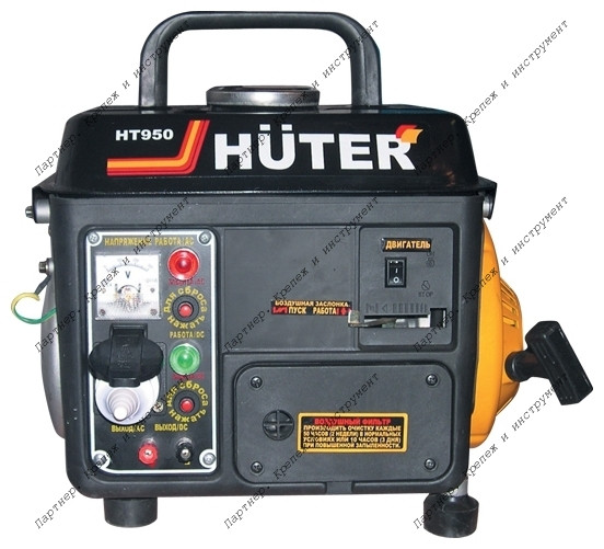 Бензиновый электрогенератор Huter HT950A