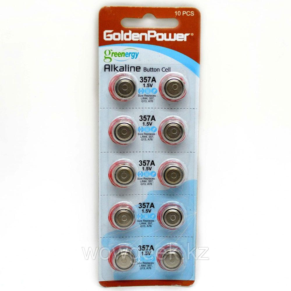 Батарейки «таблетки» марганцево-щелочные Golden Power 357A (1.5V, 10 шт.)