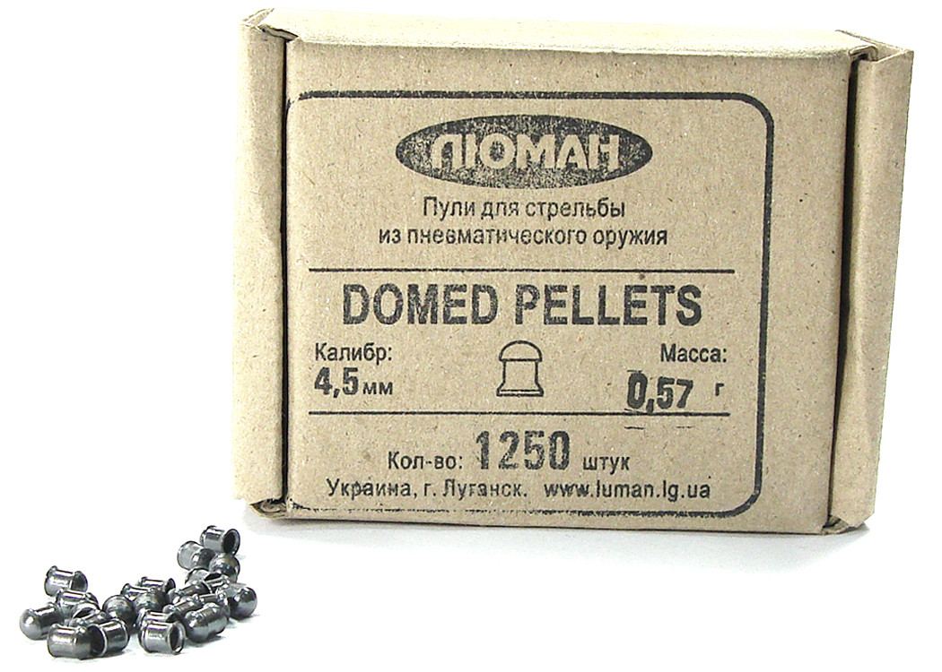 Пули Люман 4,5 Domed Pellets 0.57 гр (1250 шт)