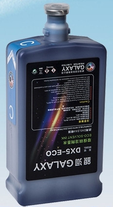 Экосольвентная краска Galaxy DX5 - ECO Cyan (синий)