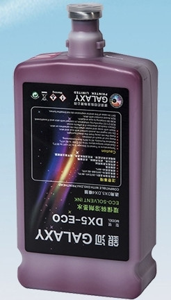 Экосольвентная краска Galaxy DX5 - ECO Magenta (пурпурный)