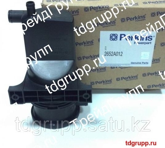 2652A012 Корпус фильтра сапуна Perkins