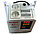 Стабилизатор напряжения электронный (релейный) 1,5 кВт - Ресанта ACH-1500Н/1-Ц - настенный, фото 3