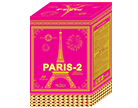 Батарея салютов "Paris-2" 20 залпов