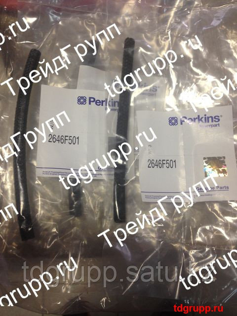 2646F501 Трубка обратки Perkins