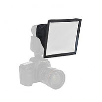 Portable Flash Light Softbox 15 x17cm