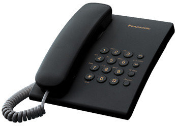 Проводной телефон Panasonic KX-TS2350CAB