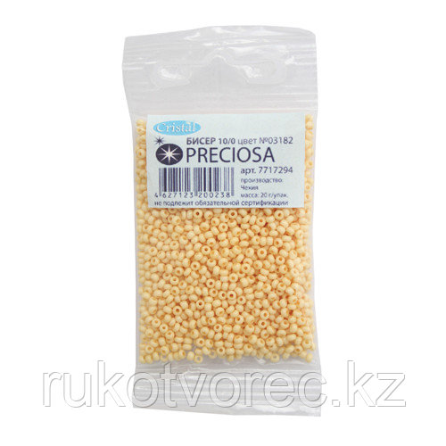 331-19001 Бисер мелованный 10/0 (03182), круг. отв., упак./20 гр., Preciosa, фото 1