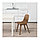 Стул ОДГЕР коричневый  ИКЕА, IKEA, фото 2