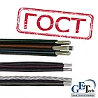 Провод СИП 4 4х16 (Самонесущий изолированный провод) 0,66/1 кВ ГОСТ, фото 2