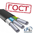 Кабель АВВГ 4х25 силовой алюминиевый ГОСТ, фото 2