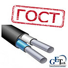 Кабель АВВГ 4х240 силовой алюминиевый ГОСТ, фото 3