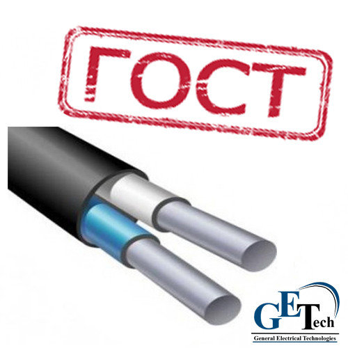 Кабель АВВГ 4х16 0,66 КВ ГОСТ: Продажа, Цена В Алматы. Силовые.