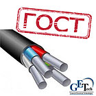 Кабель АВВГ 2х10 силовой алюминиевый ГОСТ, фото 4