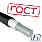 Кабель АВВГ 3х50+1х25 силовой алюминиевый ГОСТ, фото 4