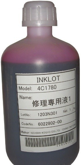 6022802 Special Repair Liquid 1000 ml (жидкость для пробивки головок Dye (водорастворимых) чернил ) (A49) (104 - фото 1 - id-p3015489