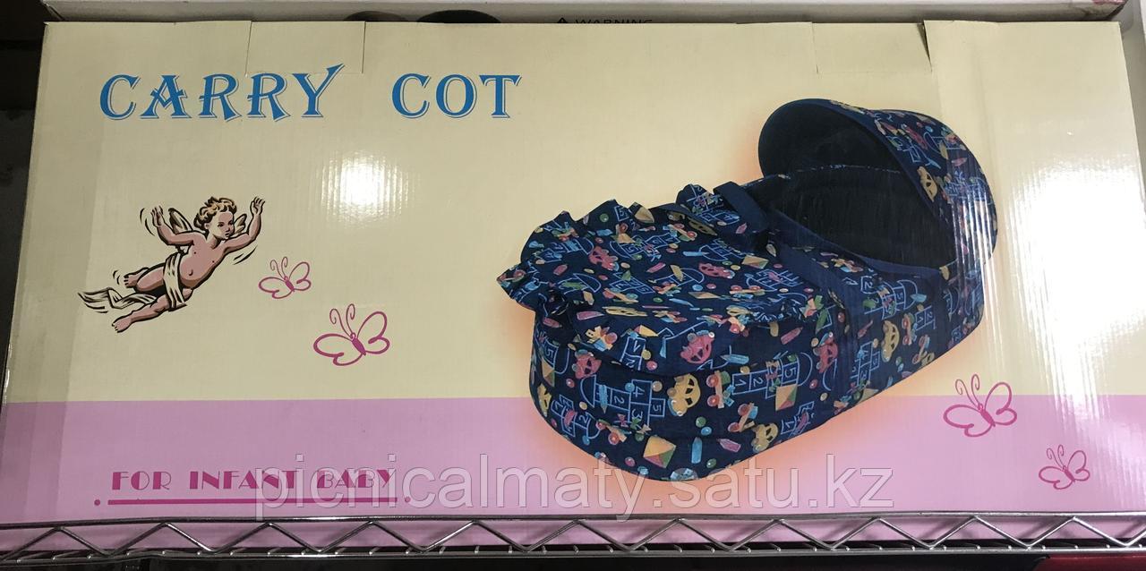 Сумка-переноска для детей Carry cot