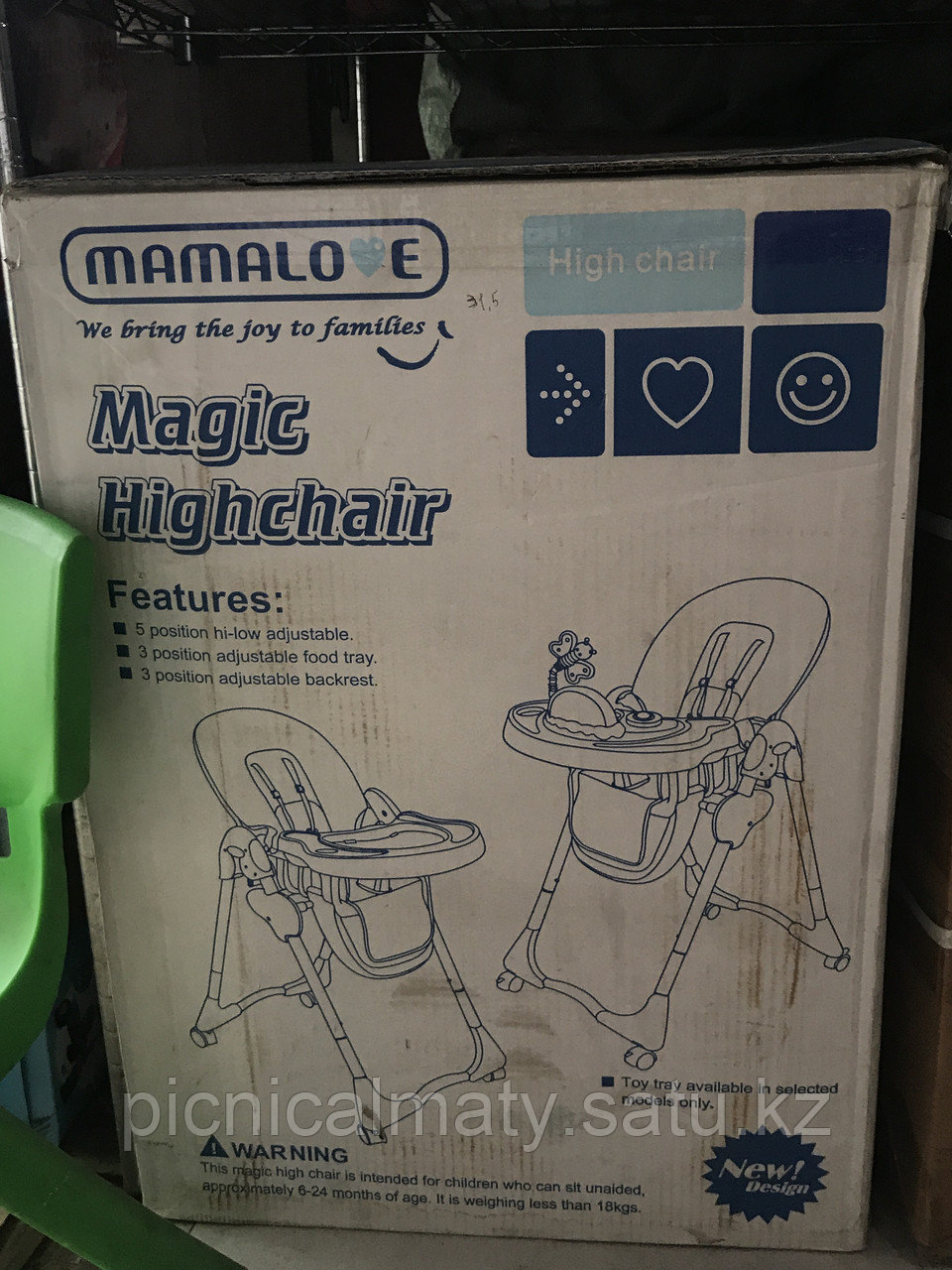 Стульчик для кормления Mamalove magic highchair