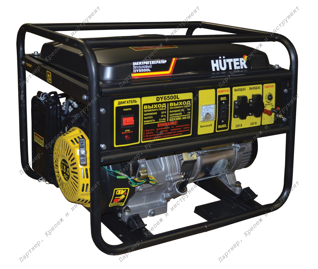 Бензиновый электрогенератор Huter DY6500L