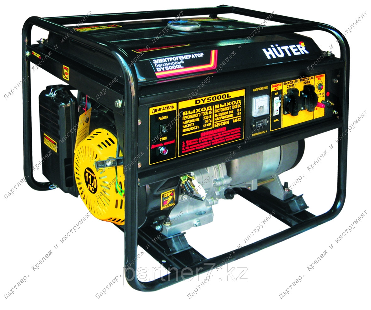 Бензиновый электрогенератор Huter DY5000L - фото 1 - id-p3015436