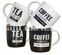 Подарочный набор из 4 керамических кружек для чая и кофе