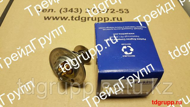 2485613 Термостат Perkins