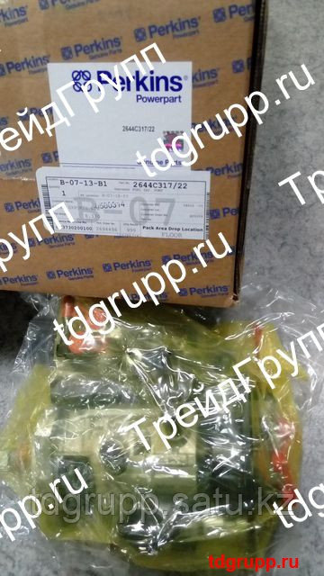 2644С317 Топливный насос (ТНВД) Perkins