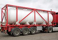 Перевозка соляной кислоты