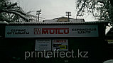 Баннер рекламный на каркасе, фото 3
