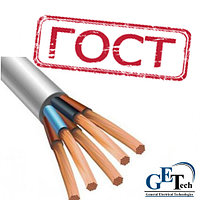 Провод ПВС 5х6 (соединительный гибкий медный кабель TTR 5*6 ) 0,38 кВ ГОСТ