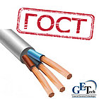 Кабель ПВС /Провод ПВС 2, 3, 4, 5 жил х0.75, 1, 1.5, 2.5, 4, 6, 10/ 3х1,5, 3х2,5  ГОСТ, фото 2