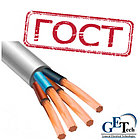 Кабель ПВС /Провод ПВС 2, 3, 4, 5 жил х0.75, 1, 1.5, 2.5, 4, 6, 10/ 3х1,5, 3х2,5  ГОСТ, фото 4