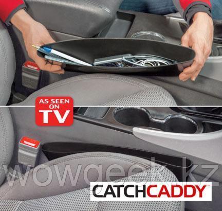 Органайзер автомобильный Catch Caddy