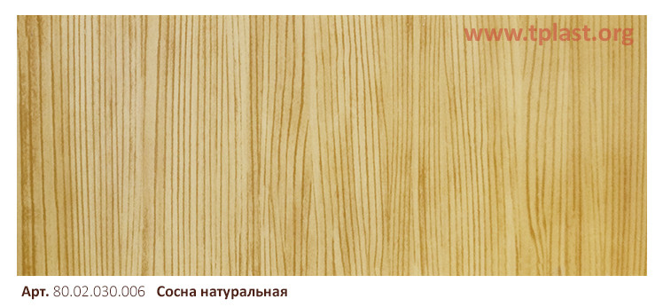 Стеновая панель "Сосна натуральная"