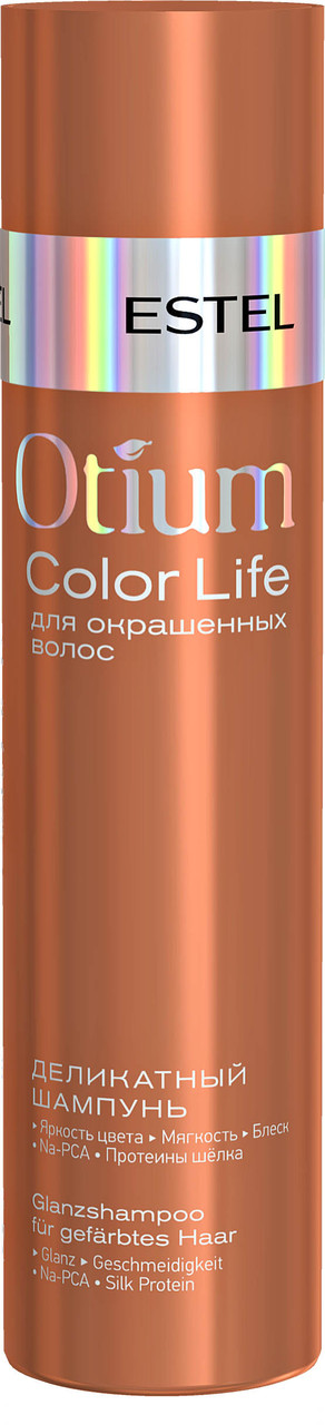 Деликатный шампунь для окрашенных волос Estel OTIUM COLOR LIFE 250 мл.