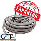 Труба гофра д.16, 20, 25, 32, 40, 50, 63 мм с протяжкой для прокладки кабеля, фото 2