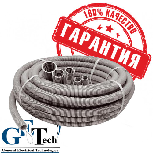 Труба гофра д.40 с протяжкой (ПВХ гофрированная, гофротруба гибкая ...