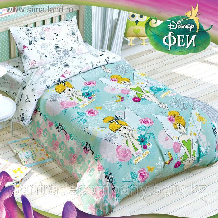 Постельное бельё 1,5 сп "Феи: Динь-Динь"