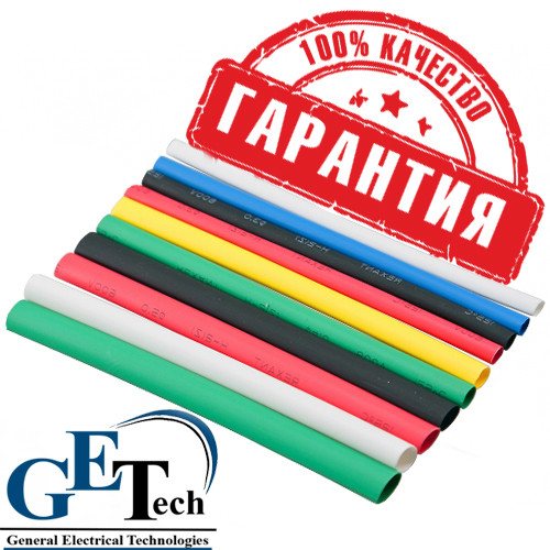 Термоусадочная трубка ТУТ нг 6/3, 8/4, 12/6, 16/8, 20/10, 30/15, (черная, желтая, зеленая, красная)