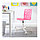 Стул д/письменного стола ЮЛЕС розовый ИКЕА , IKEA , фото 7