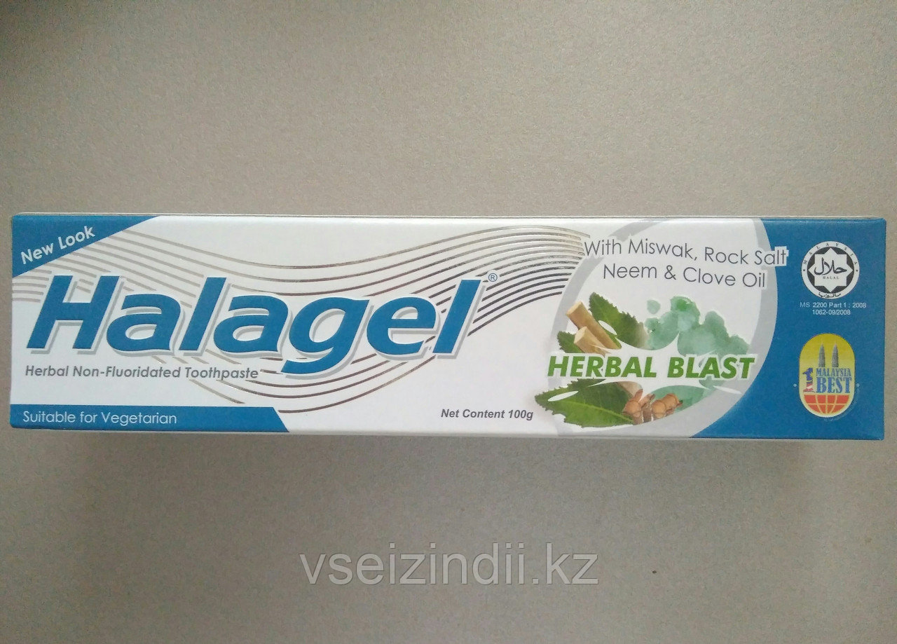 Зубная паста Halagel, Травяной взрыв (Herbal Blast), 100 гр
