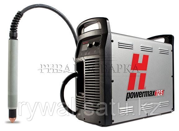 Установка плазменной резки Powermax 125 (CPC)